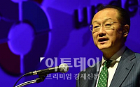 [포토]기조연설 하는 김용 세계은행 총재