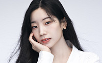 트와이스 다현, 안방극장서도 빛났다