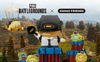 배틀그라운드, 카카오프렌즈와 협업 상품 출시