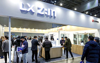 LX하우시스, 국내 최대 건축박람회 ‘코리아빌드위크’ 참가