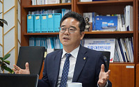 민병덕 "ESG 공시 잘한 기업, 손해 안 보게 하겠다" [지속가능공시 입법화]