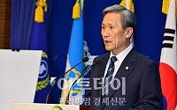 [포토]'노크 귀순' 대국민 사과하는 김관진 장관