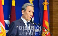 [포토]대국민 사과하는 김관진 국방부 장관