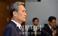 [포토]국민 앞에 선 김관진 국방장관