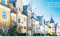집 안 사는 사회…독일, ‘평생 월세’를 선택한 이유 [해외실험실: 주거의 경제학 ①]