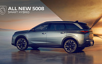 “감각적인 프렌치 SUV” 푸조, ‘올 뉴 5008 스마트 하이브리드’ 공식 출시
