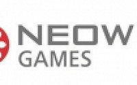 [게임특집]네오위즈, 성인 이용자 특화 서비스 제공