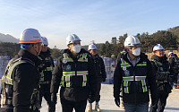 동부건설, 설 연휴 안전 공백 차단⋯전국 현장 집중 점검