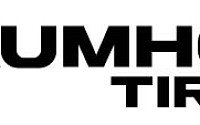 금호타이어, 지난해 영업익 '5755억'⋯전년比 2.2%↓
