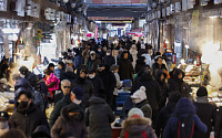 설날 준비로 분주한 경동시장... '어떤게 좋을까' [포토로그]