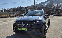 “검은 디테일·탄탄한 주행”…프리미엄 SUV '벤츠 GLE 450 나이트 에디션' [ET의 모빌리티]