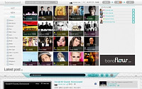 아이디어보브, 무료 소셜 음악 서비스 ‘보노사운드’ 오픈
