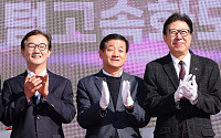잠행 끝낸 전재수, 박형준과 첫 공식 대면… 대심도 개통식서 '부산시장 빅매치' 신호탄