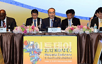 [포토]박재완 장관, 2012 한-아프리카 장관급 경제협력회의