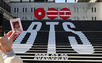 BTS 광화문 공연, 도시 전체가 무대 된다...떼창 명곡 TOP5는