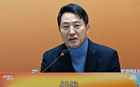 오세훈 "서울·경기 기초 지자체장들 사색...빨리 '절윤'해야"