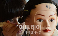 [포토]집중의 눈빛