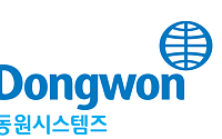 동원시스템즈, 지난해 영업이익 28% 감소한 662억원...“원자재값‧고환율”