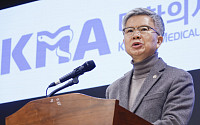 김택우 의사협회장, 의대 정원 증원 관련 긴급 브리핑 [포토]
