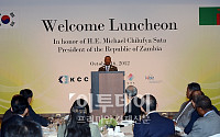 [포토]기조연설하는 마이클 치루피아 사타 잠비아 대통령