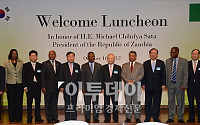 [포토]대한상공회의소, 잠비아 대통령 초청 오찬간담회