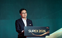 SK인텔릭스 ‘SUPEX 2026’ 개최⋯“AI 웰니스 기업으로 도약”