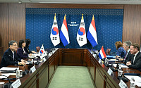 한-네덜란드 외교·산업 고위급대화 첫 개최⋯AIㆍ반도체 전략적 협력 강화