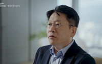 “R&D 역사부터 생산 기술력까지” LG엔솔 다큐멘터리 100만뷰 돌파