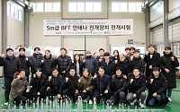 대한항공, ‘대형 우주 안테나 전개 시스템’ 개발 성공 “우주산업 경쟁력 강화”
