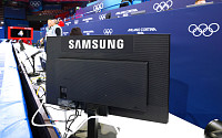 삼성전자, 2026 동계올림픽 쇼트트랙 경기장에 최첨단 모니터 지원