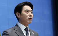 한준호, 경기도지사 출마 선언…"李 정부 실용주의, 경기도서 완성”