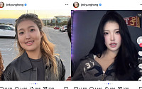 홍진경 딸도 빠진 '디지털 성형'⋯10대 '과몰입' 주의보