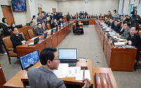 與 “대미투자특위 첫날 파행”…국힘 책임론 제기