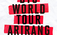 방탄소년단 고양ㆍ도쿄 콘서트 극장서 본다⋯전 세계 3500관 생중계