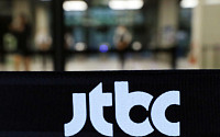 올림픽 이어 월드컵도 JTBC 단독 중계?