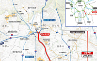 용인~성남 민자고속도로, 민자적격성 통과…2030년 착공 목표