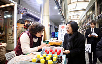 한성숙 중기장관, 설 앞두고 포방터시장 방문…명절 물가·안전 점검