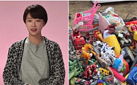 황정음, 장난감 나눔했다가 폐기물 논란⋯"사실 아니라 무대응"