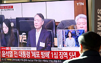 尹 내란 사건 선고 ‘D-3’…피고인 불출석 변수 주목