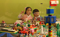 레고랜드, 설 맞이 ‘브릭 체험’ 가족 나들이객 마음 훔쳤다[화보]
