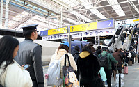 설 연휴 마지막, 서울역 귀경객 '북적' [포토로그]