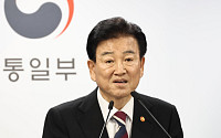 "9·19 남북군사합의 일부 복원 검토" 발표 하루 만에...김여정 "경계 강화"