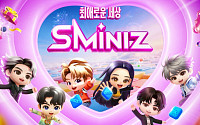 카카오게임즈, SM엔터 IP 신작 '슴미니즈' 25일 글로벌 정식 출시