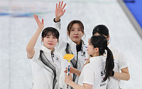 여자 컬링 4강 진출 좌절…오늘(20일)의 경기 일정 [2026 동계올림픽]