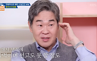이성호 “울먹여 선고 못 할 정도”…‘어금니 아빠’ 사형 내린 이유