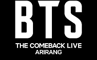 BTS 광화문 공연, 상세 내용 공개⋯지하철역 무정차 통과 가능성도