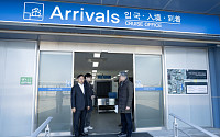 크루즈 관광 개선 추진…신속 심사·24시간 터미널로 체류 시간 확대