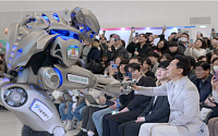 휴머노이드 17종 DDP에 총집결⋯완전 자율 로봇 '우치봇' 첫 공개