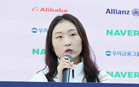 최민정, 은퇴 번복은 없다⋯기자회견에서도 "마지막 올림픽" 확고 [2026 동계올림픽]