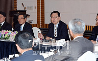 [포토]홍석우 장관, 전경련 과학기술위원회에 참석